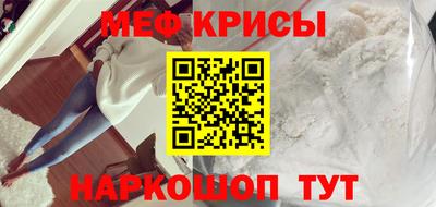 дурь Усть-Джегута