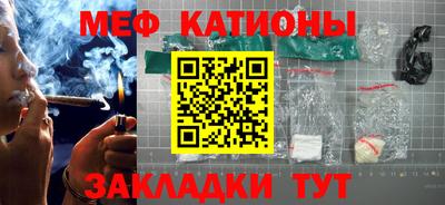 jwh Усть-Илимск