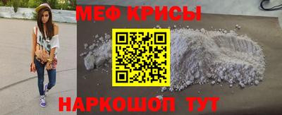 трава Уссурийск