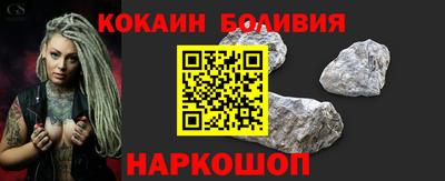 дурь Усть-Джегута