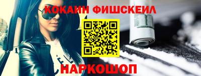 дурь Усть-Джегута