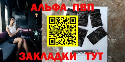 дурь Усть-Джегута