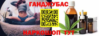 дурь Усть-Джегута