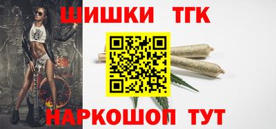 jwh Усть-Илимск