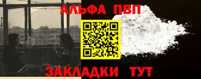 дурь Усть-Джегута