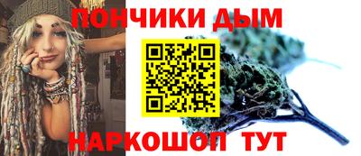 синтетический гашиш Чебоксары