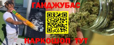 jwh Усть-Илимск