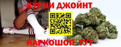 ешки Чебаркуль
