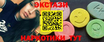 jwh Усть-Илимск