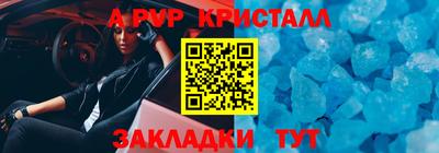 jwh Усть-Илимск