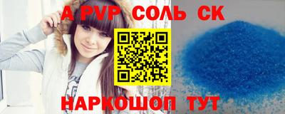 дурь Усть-Джегута