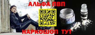 дурь Усть-Джегута