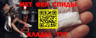jwh Усть-Илимск