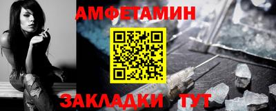 jwh Усть-Илимск
