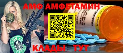 jwh Усть-Илимск