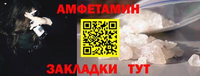 jwh Усть-Илимск