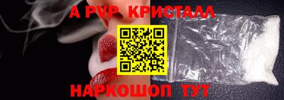 дурь Усть-Джегута