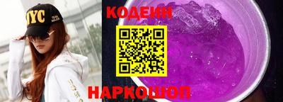 прущая мука Чапаевск