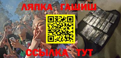 дурь Усть-Джегута