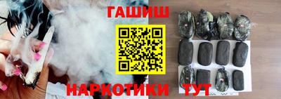 дурь Усть-Джегута