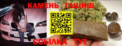 jwh Усть-Илимск