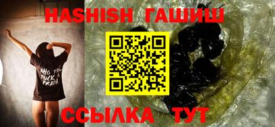 дурь Усть-Джегута