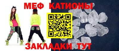 дурь Усть-Джегута