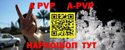 дурь Усть-Джегута