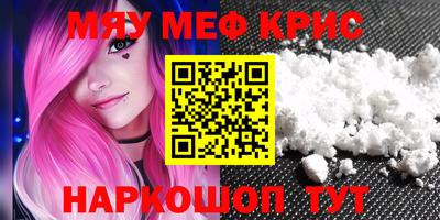 дурь Усть-Джегута