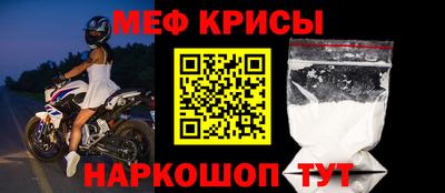 дурь Усть-Джегута