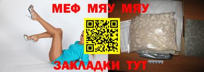 jwh Усть-Илимск
