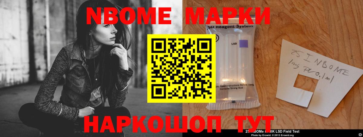 Лсд 25 экстази кислота  Вход с VPN  ЛСД экстази ecstasy  Борзя 