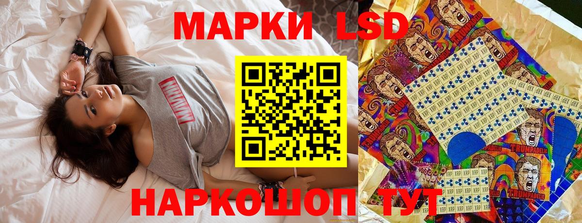 Борзя  Марки N-bome 1500мкг  Марки N-bome  Вход с VPN 